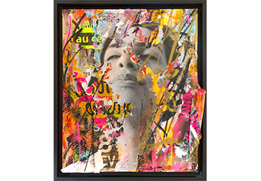 JOACHIM ROMAIN Galerie Urbaine Galerie D art Contemporain Et Urbain